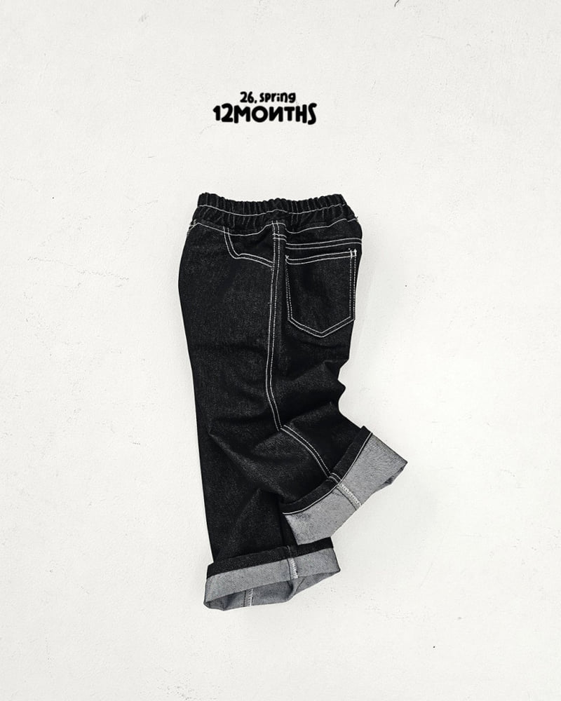 12 Month - Korean Children Fashion - #discoveringself - Non-Fade Denim Pants - 6
