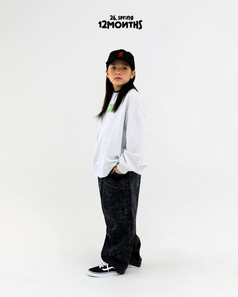 12 Month - Korean Children Fashion - #discoveringself - Might Sweatshirt - 11