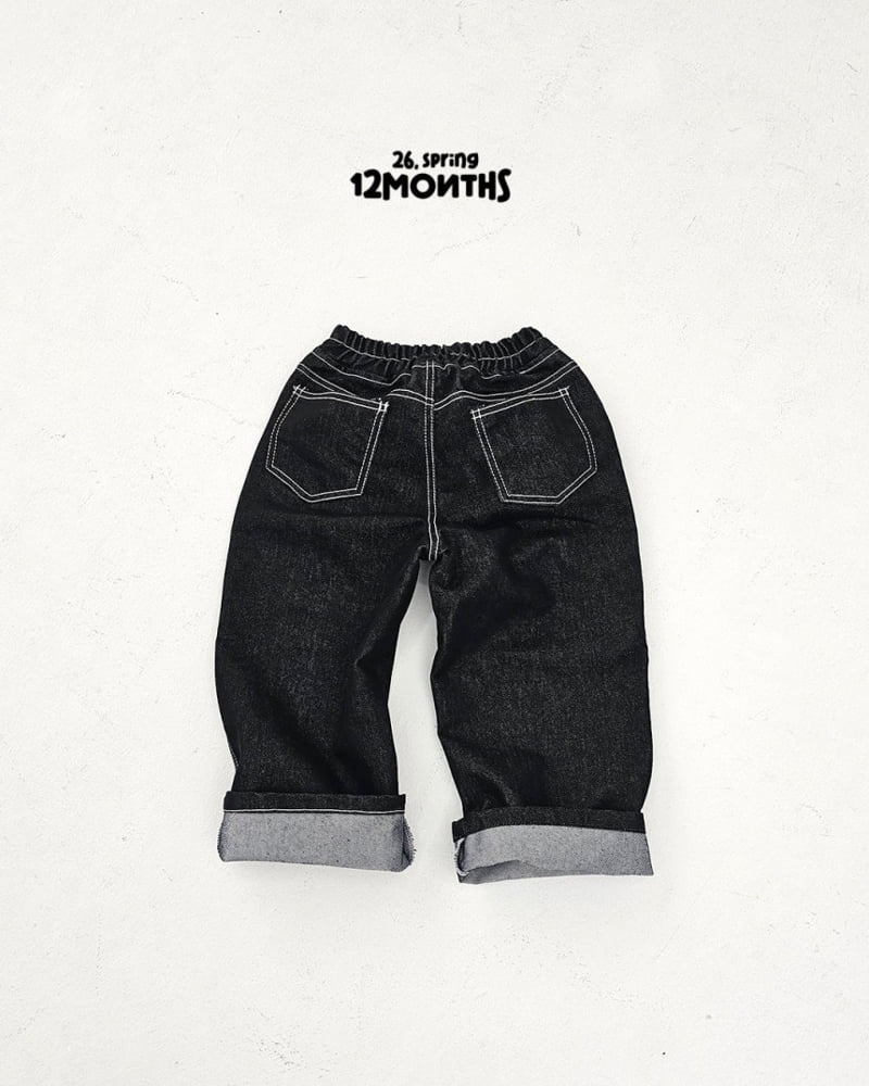 12 Month - Korean Children Fashion - #fashionkids - Non-Fade Denim Pants - 7