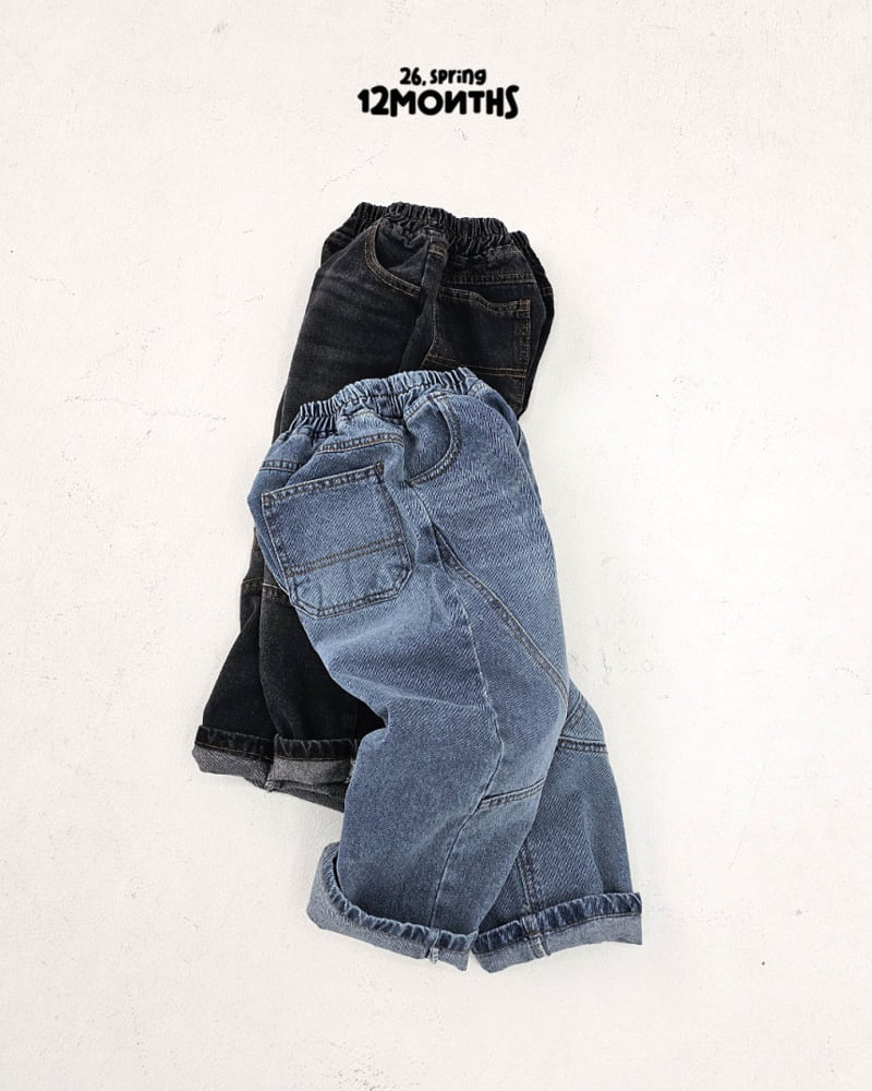 12 Month - Korean Children Fashion - #fashionkids - Stone Denim Pants - 3