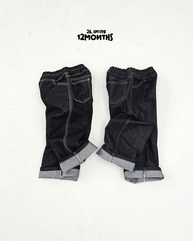 12 Month - Korean Children Fashion - #kidsshorts - Non-Fade Denim Pants - 8