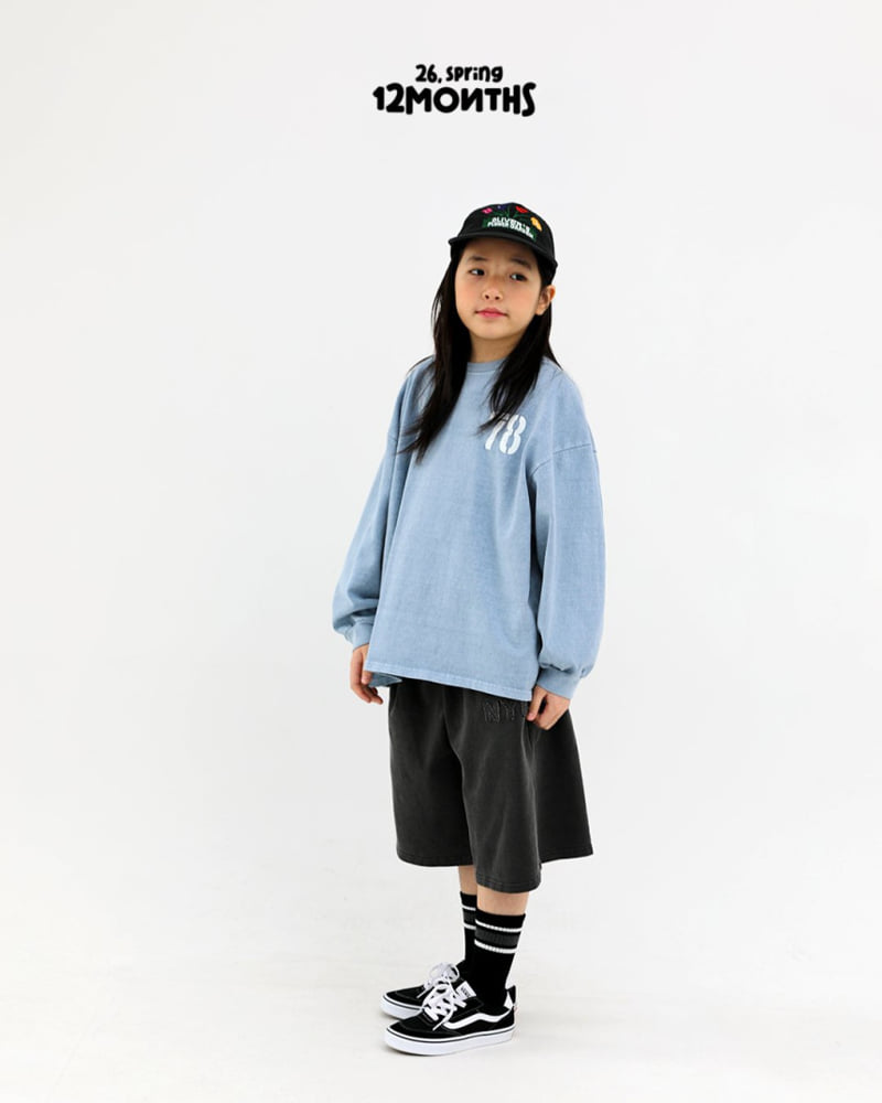12 Month - Korean Children Fashion - #kidsshorts - Dream Pig Tee - 6