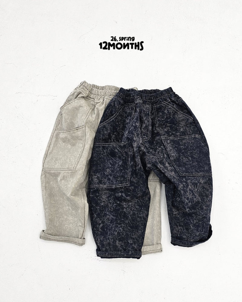 12 Month - Korean Children Fashion - #kidsshorts - Two-Tone Denim Pants - 2