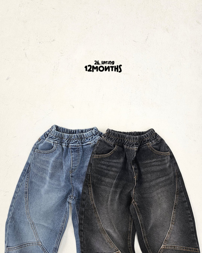 12 Month - Korean Children Fashion - #fashionkids - Stone Denim Pants - 4