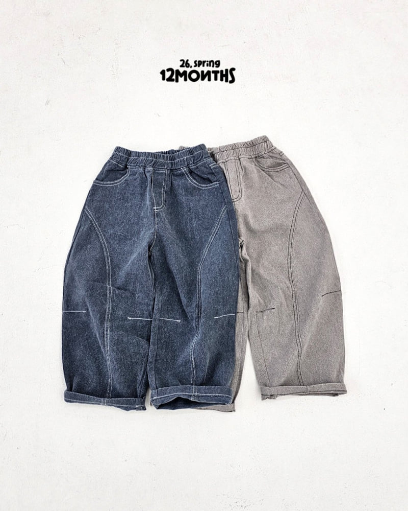 12 Month - Korean Children Fashion - #kidsshorts - Indie Cotton Pants - 2