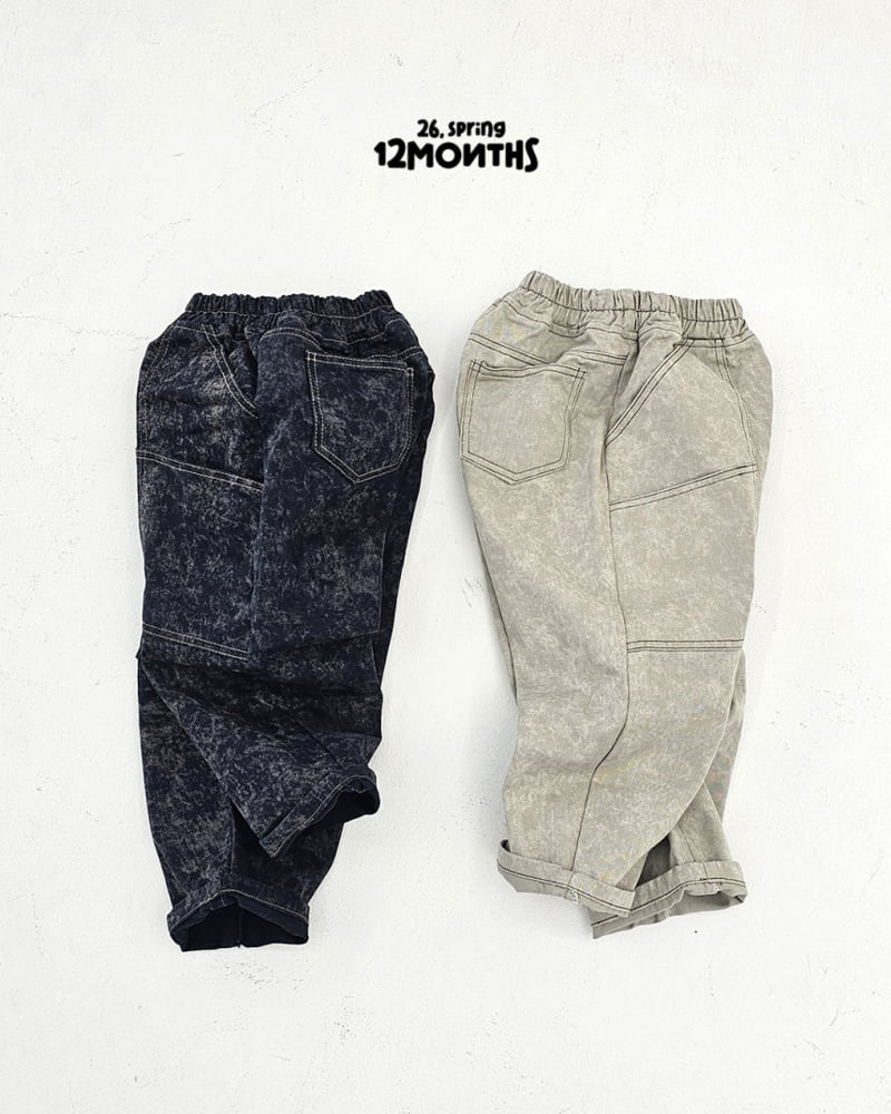 12 Month - Korean Children Fashion - #kidsstore - Two-Tone Denim Pants - 3