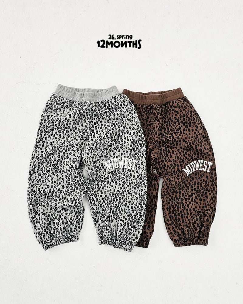 12 Month - Korean Children Fashion - #kidsstore - Leo Jogger Pants - 2