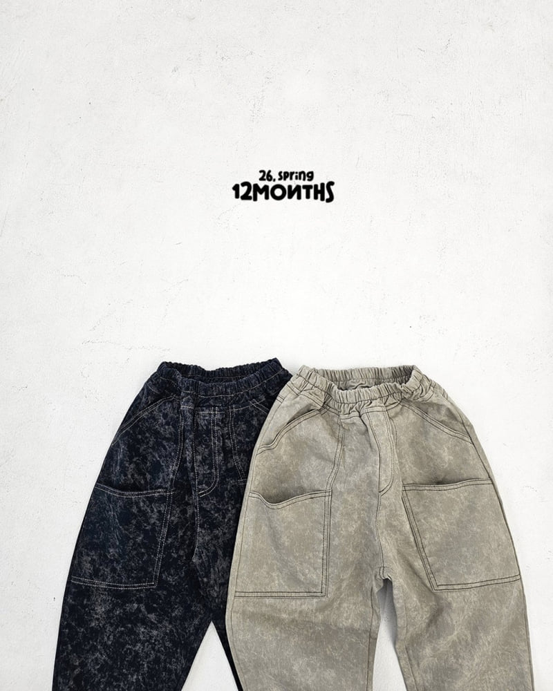 12 Month - Korean Children Fashion - #kidsstore - Two-Tone Denim Pants - 4