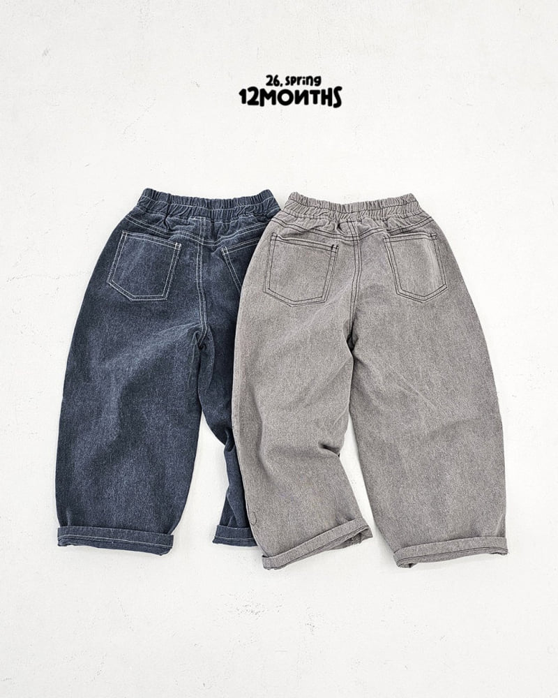12 Month - Korean Children Fashion - #kidsstore - Indie Cotton Pants - 4