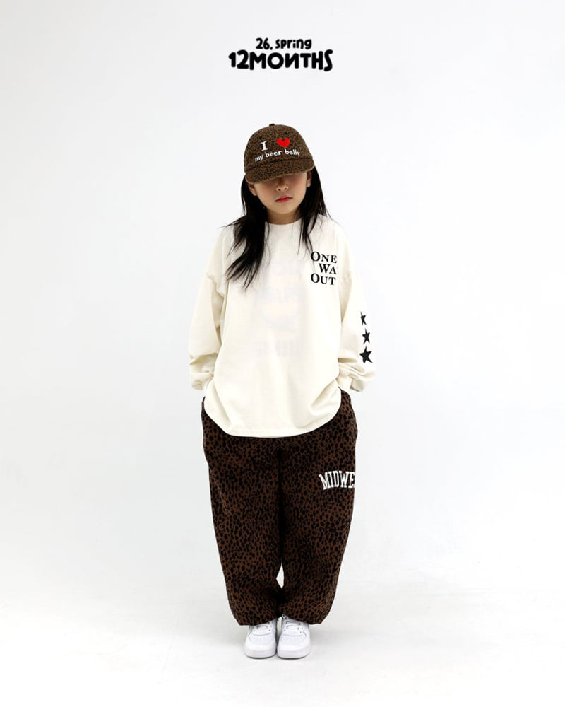 12 Month - Korean Children Fashion - #littlefashionista - Leo Jogger Pants - 5