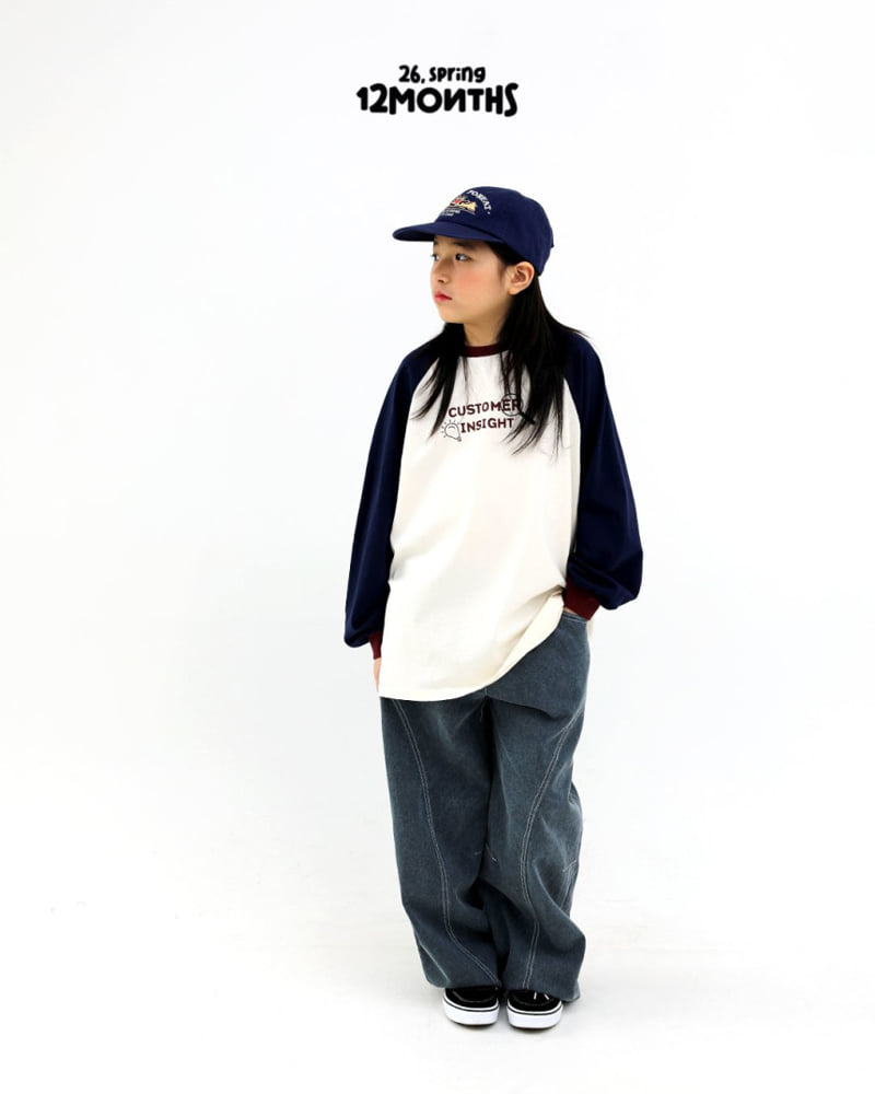 12 Month - Korean Children Fashion - #littlefashionista - Indie Cotton Pants - 6