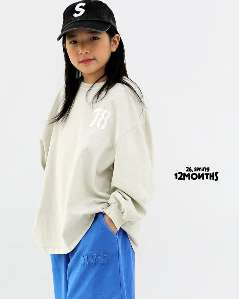 12 Month - Korean Children Fashion - #magicofchildhood - Dream Pig Tee - 11