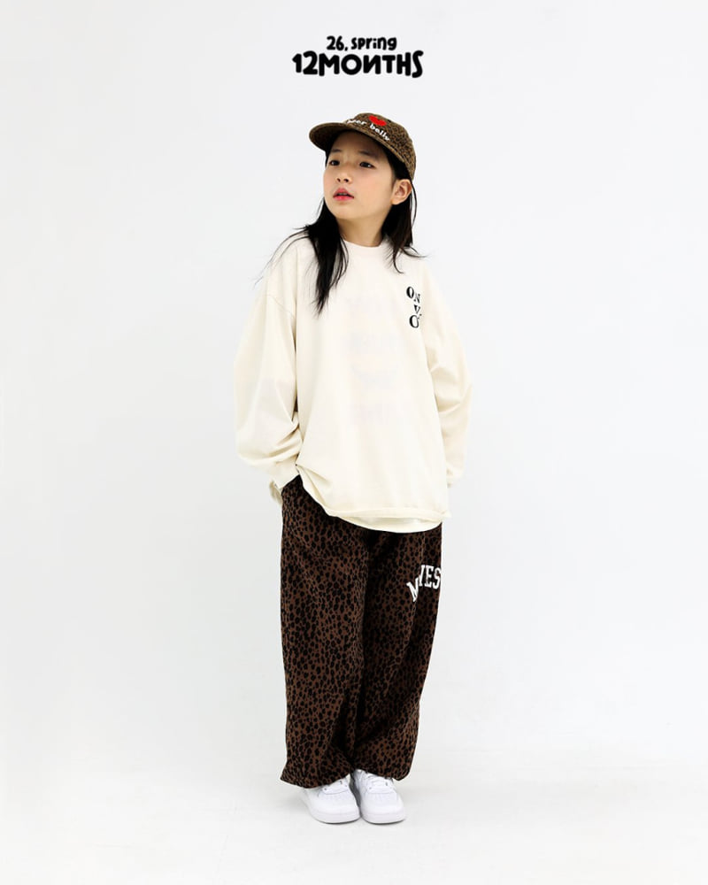 12 Month - Korean Children Fashion - #magicofchildhood - Leo Jogger Pants - 6