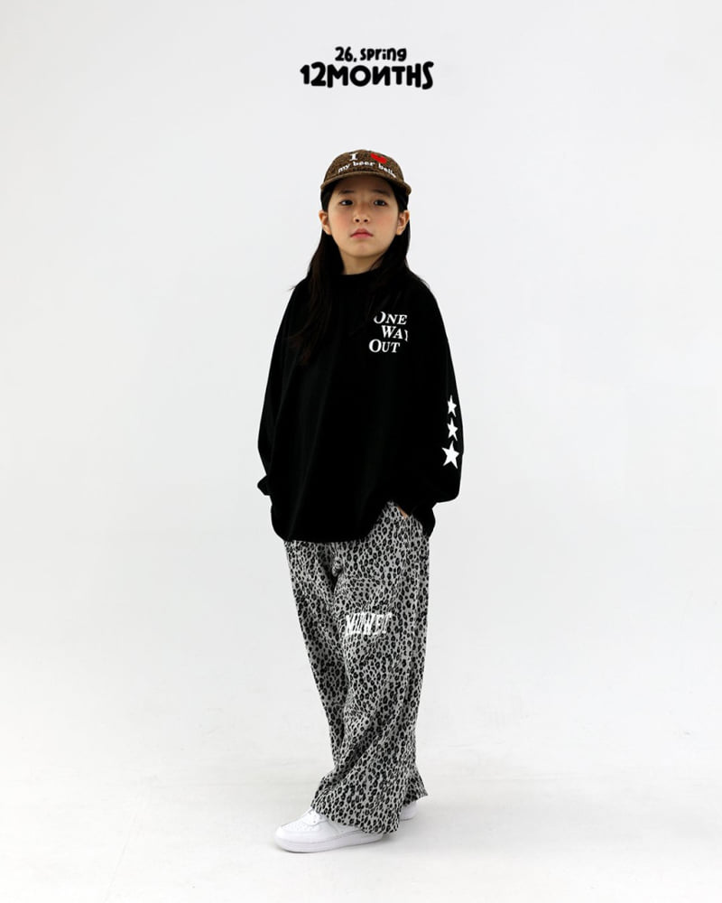 12 Month - Korean Children Fashion - #minifashionista - Leo Jogger Pants - 7
