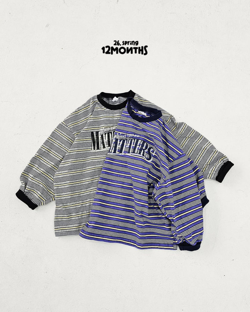 12 Month - Korean Children Fashion - #minifashionista - Matte Stripe Tee - 2