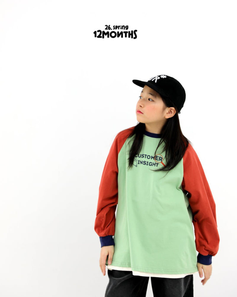 12 Month - Korean Children Fashion - #minifashionista - Inside Tee - 7