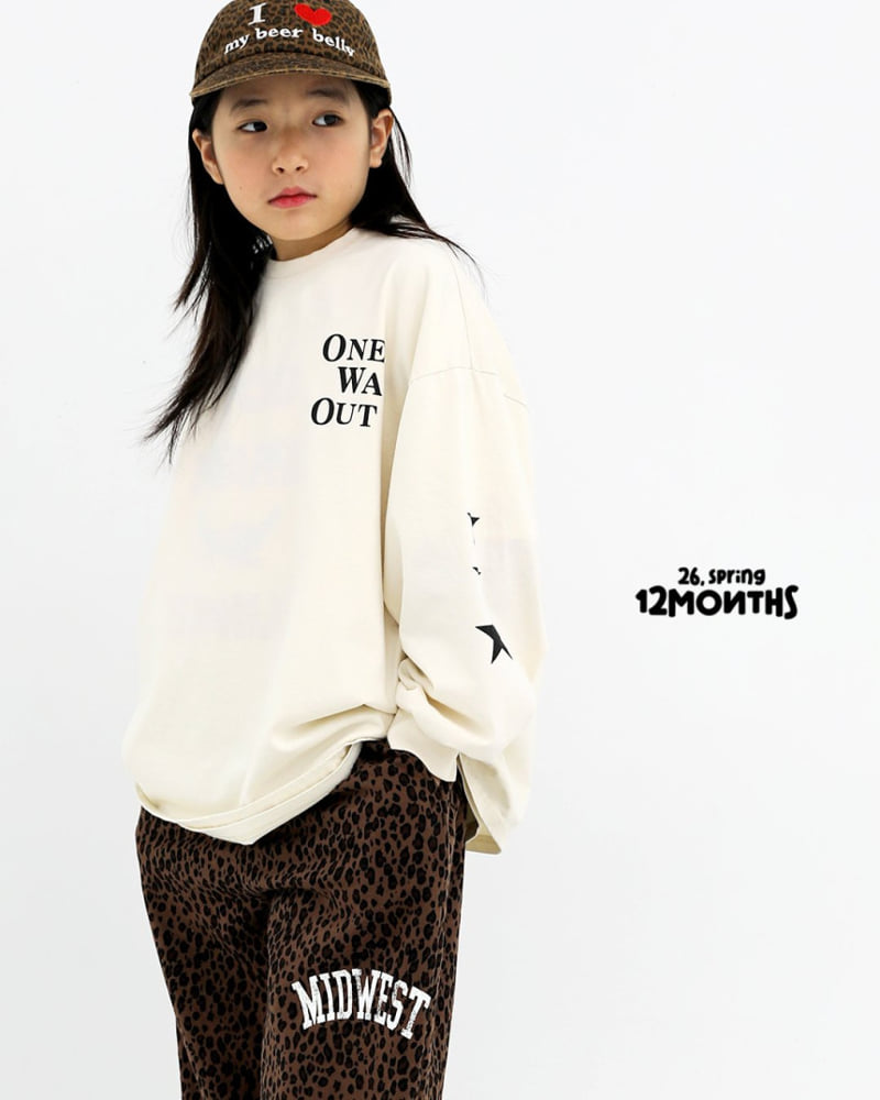 12 Month - Korean Children Fashion - #prettylittlegirls - Leo Jogger Pants - 8