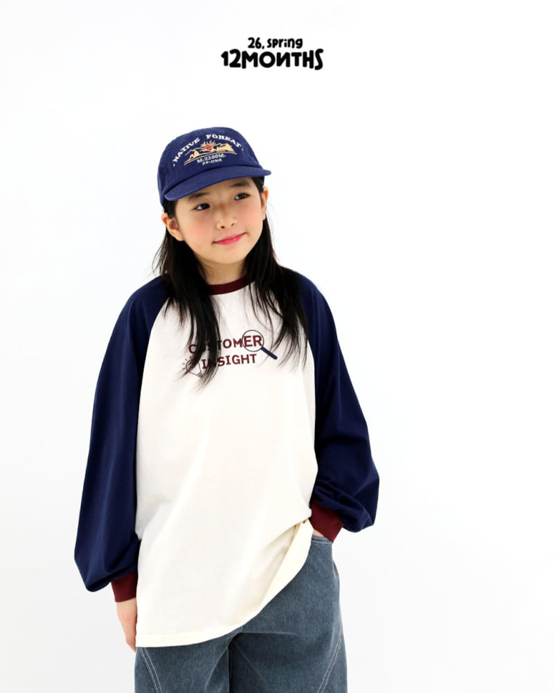 12 Month - Korean Children Fashion - #prettylittlegirls - Inside Tee - 8