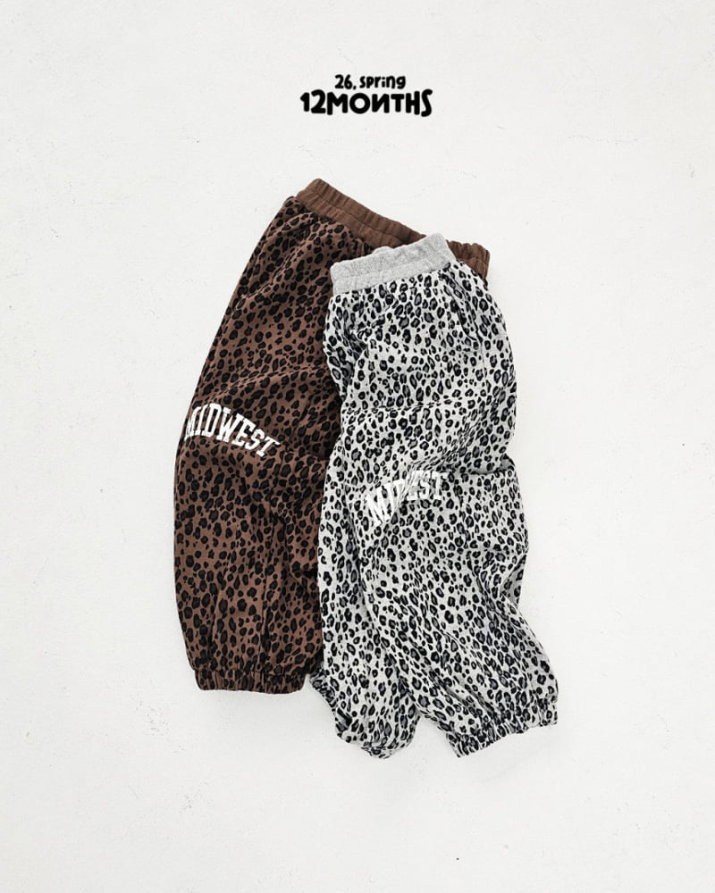 12 Month - Korean Children Fashion - #stylishchildhood - Leo Jogger Pants - 11
