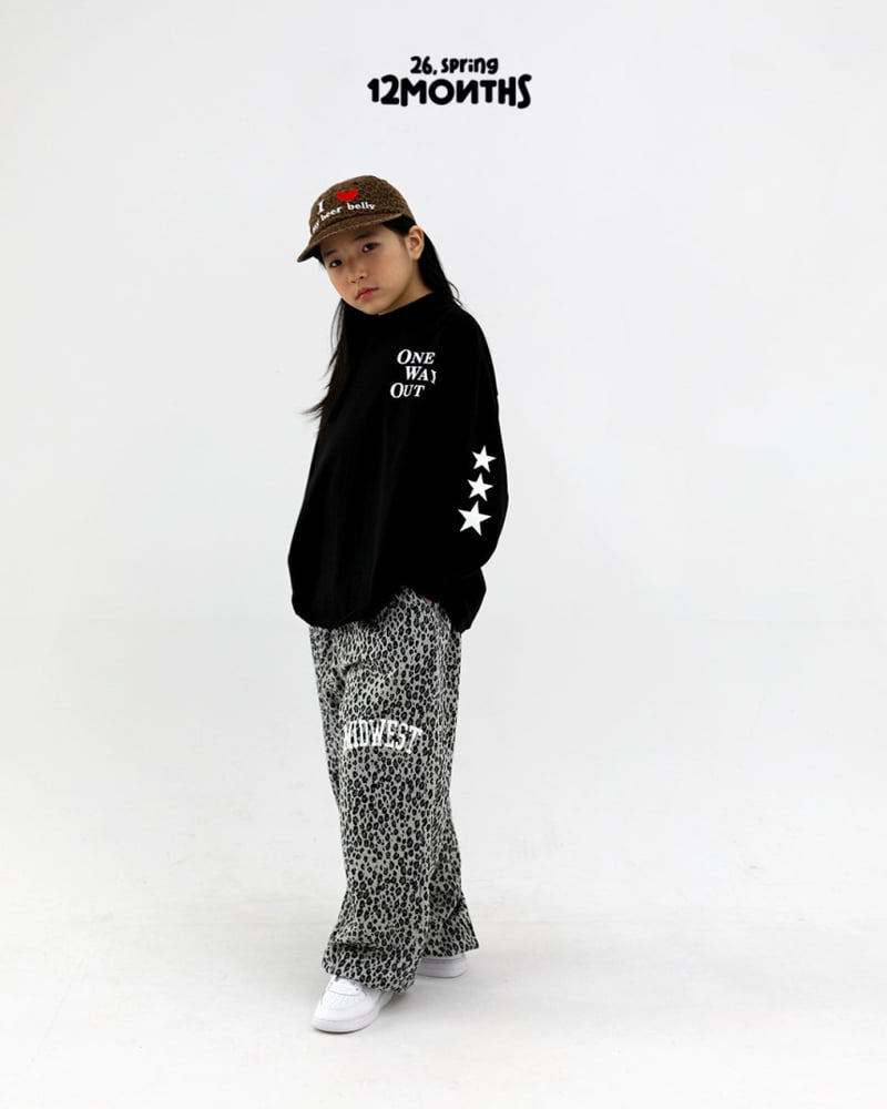 12 Month - Korean Children Fashion - #todddlerfashion - Leo Jogger Pants - 9