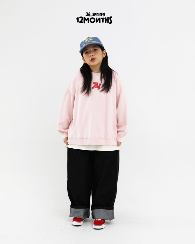 12 Month - Korean Children Fashion - #todddlerfashion - Might Sweatshirt - 5