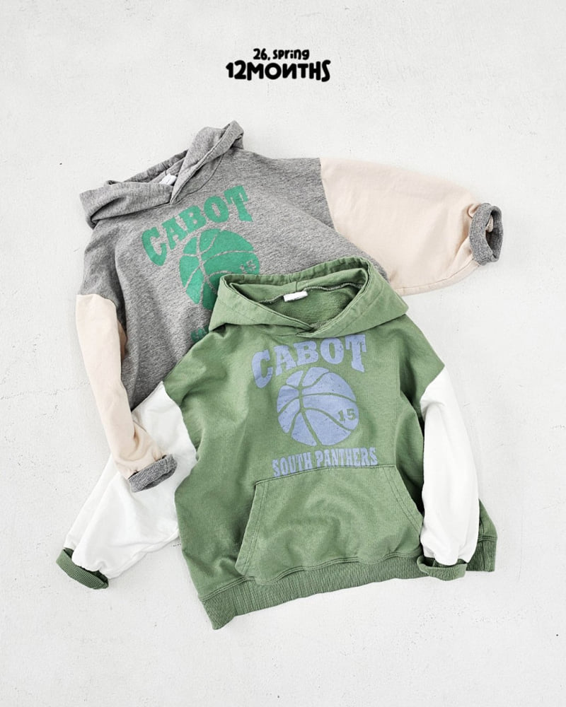 12 Month - Korean Children Fashion - #todddlerfashion - Color Block Hood Sweatshirt - 2