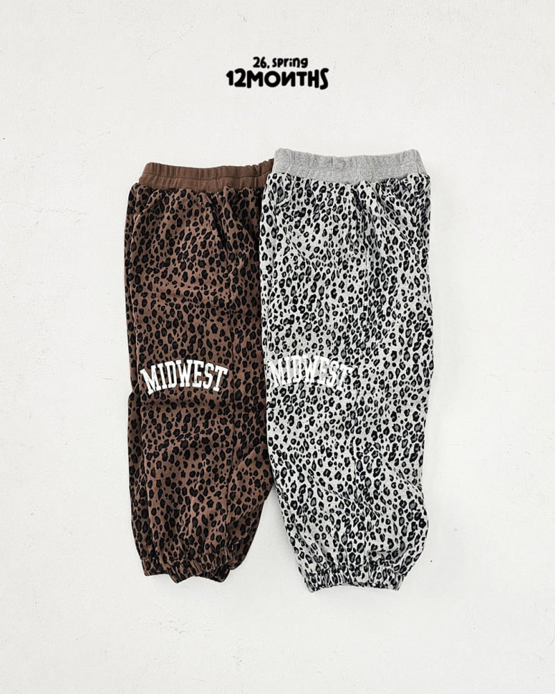 12 Month - Korean Children Fashion - #toddlerclothing - Leo Jogger Pants - 10