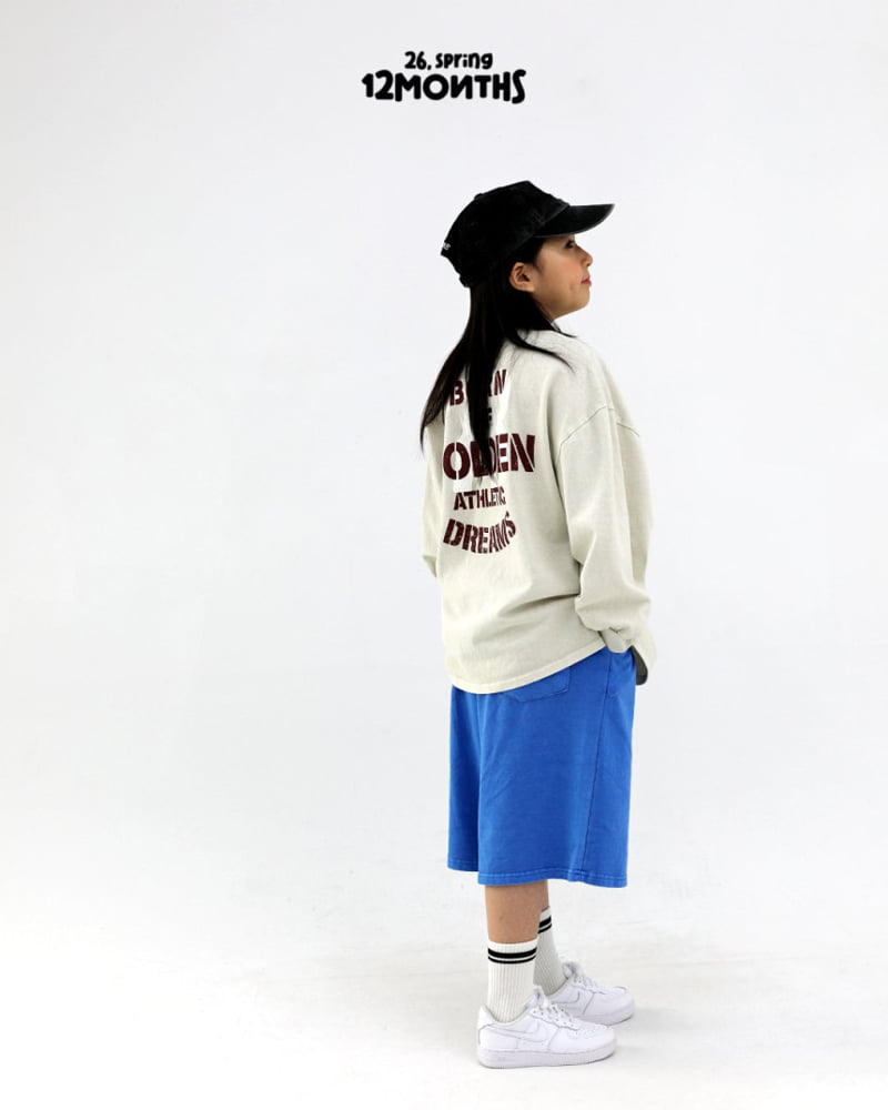 12 Month - Korean Women Fashion - #shopsmall - Dream Pig Tee (Adult) - 7