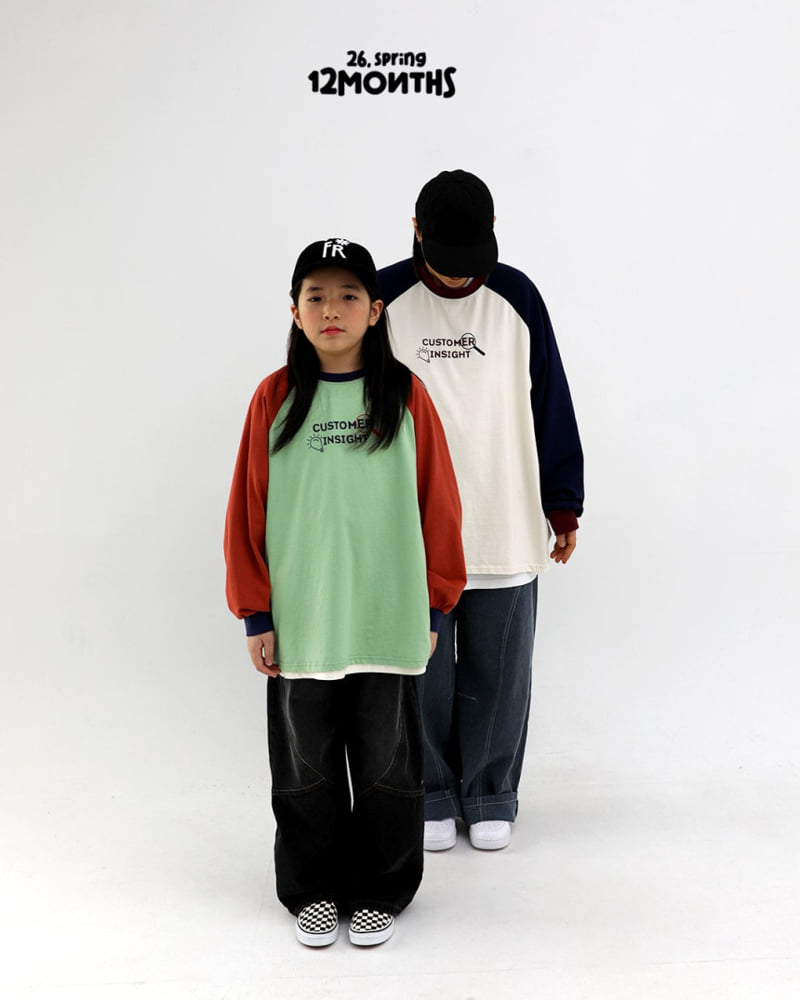 12 Month - Korean Women Fashion - #vintageinspired - Inside Tee (Adult) - 11