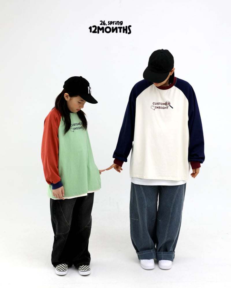 12 Month - Korean Women Fashion - #womensfashion - Inside Tee (Adult) - 10