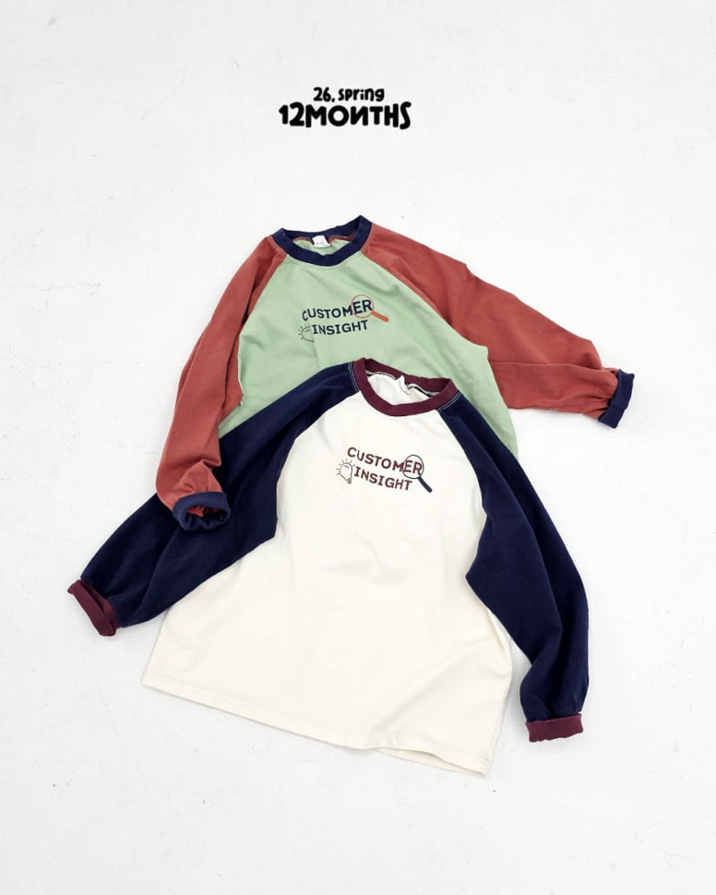 12 Month - Korean Women Fashion - #womensfashion - Inside Tee (Adult) - 2