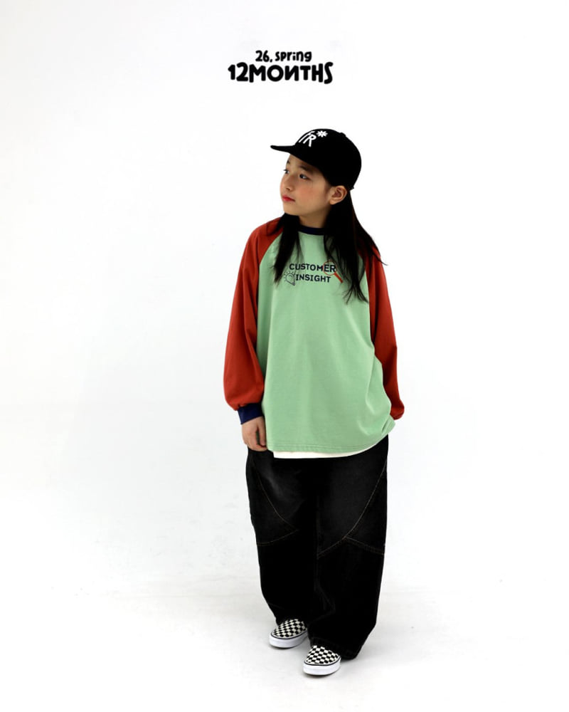 12 Month - Korean Women Fashion - #womensfashion - Inside Tee (Adult) - 6