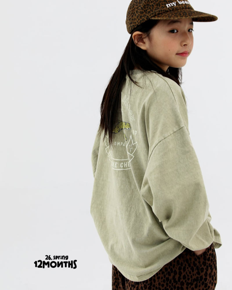 12 Month - Korean Women Fashion - #womensfashion - Cheetah Pig Tee (Adult) - 11