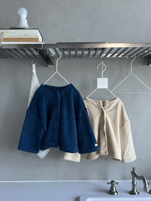 Kids Terry Cardigan