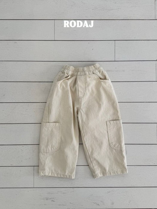 Utility Pants