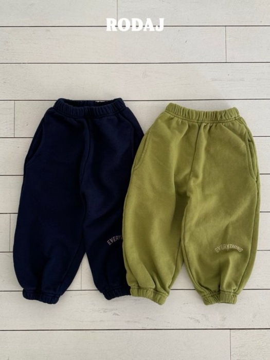 Every Jogger Pants Every Jogger Pants