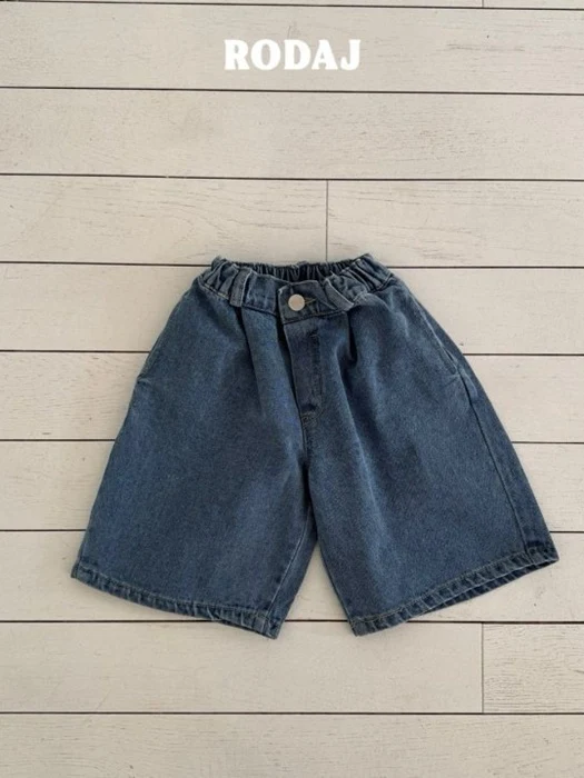 367 Denim Pants