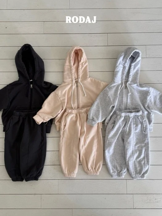 Neutral Hooded Set Neutral Hooded Set