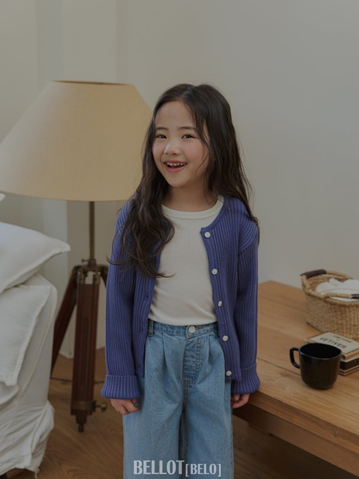 Rua Ribbed Cardigan