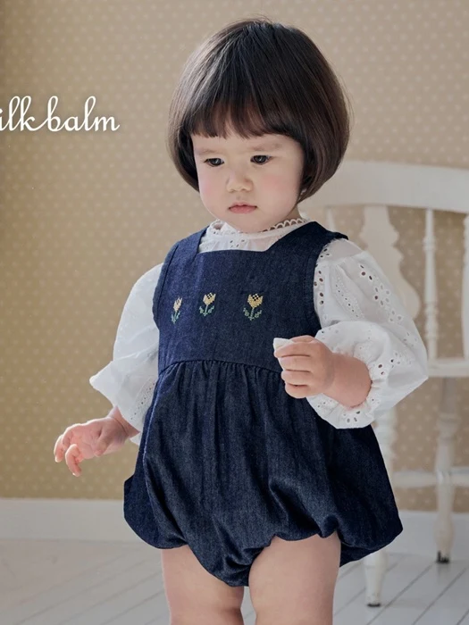 Tulip Denim Suit