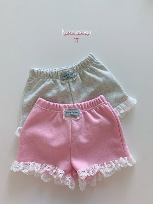 Olive Short Pants Olive Short Pants