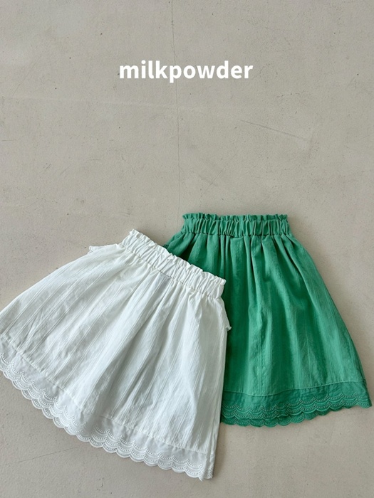 Olive Skirt Olive Skirt