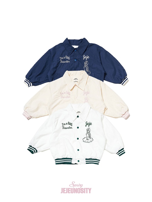 Halo Jacket Halo Jacket