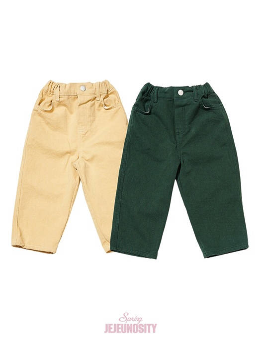 Meri Twill Pants Meri Twill Pants
