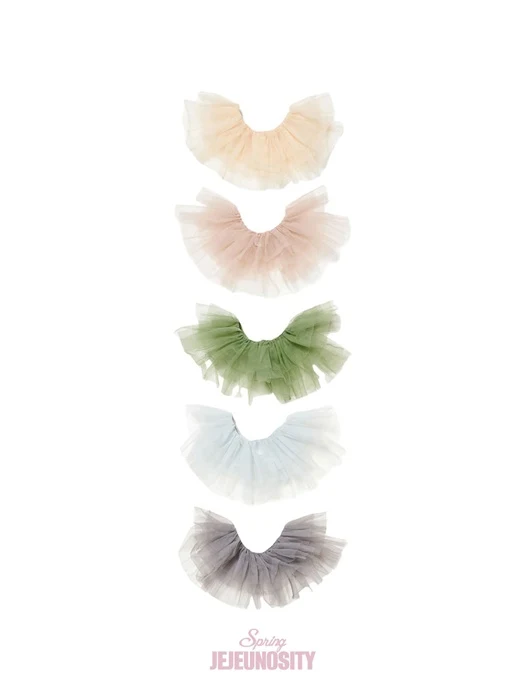 Aini Tutu Skirt Aini Tutu Skirt