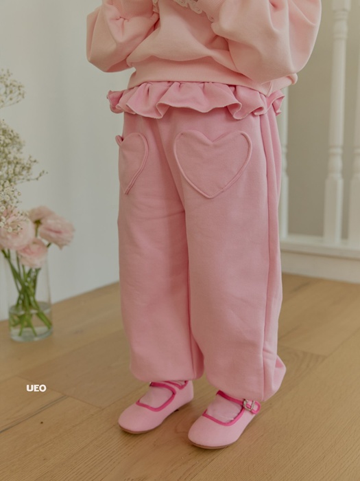 Heart Frill Jogger Pants Heart Frill Jogger Pants