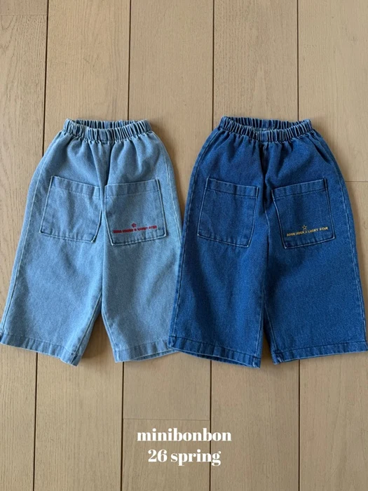 Lucky Star Denim Pants