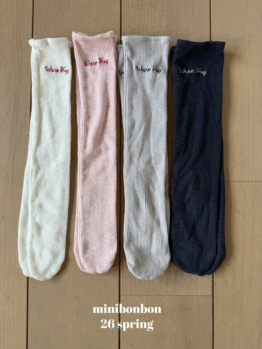 Hug Ribbed Socks Hug Ribbed Socks