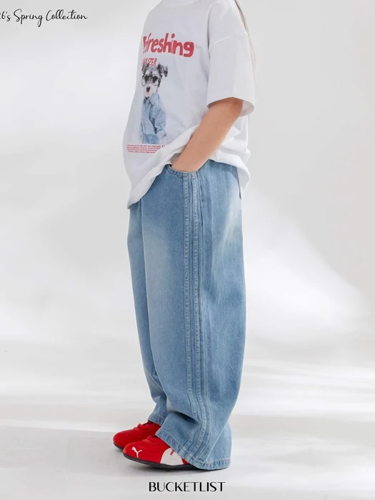 Track Brush Denim Pants