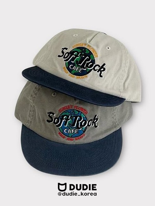 Soft Lock Cap Soft Lock Cap